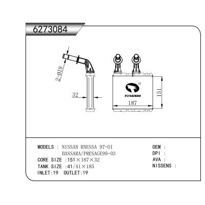 For  NISSAN RNESSA 97-01；BASSARA/PRESAGE99-03  Heater