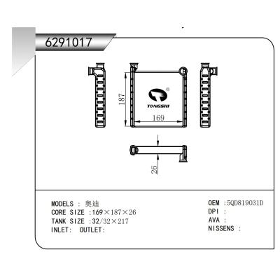 For Audi  Heater