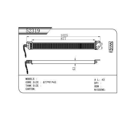 For Oil Cooler