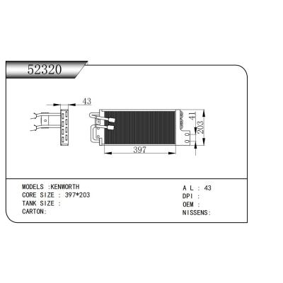 For KENWORTH Oil Cooler