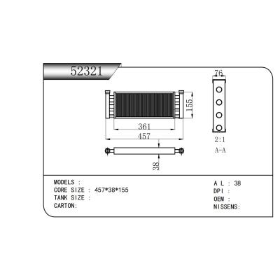 For Oil Cooler