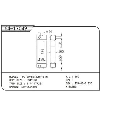 For PC 30/55/40MR-3   Truck Radiator 