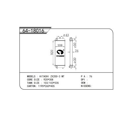 For HITACHI ZX200-3  Truck Radiator 