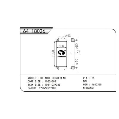 For  HITACHI ZX240-3  Truck Radiator 