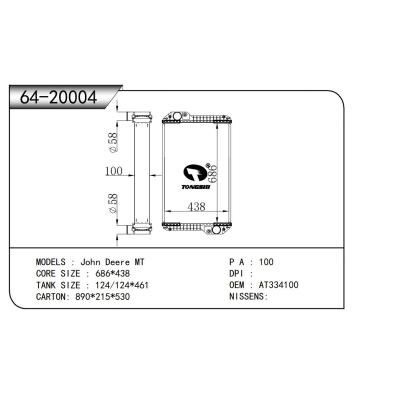 For John Deere Truck Radiator 