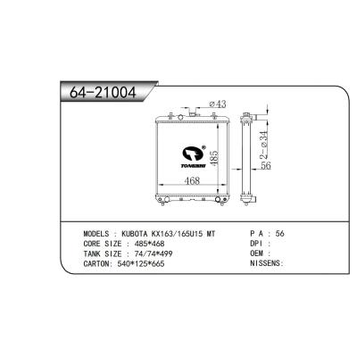 For KUBOTA KX163/165U15 Truck Radiator 