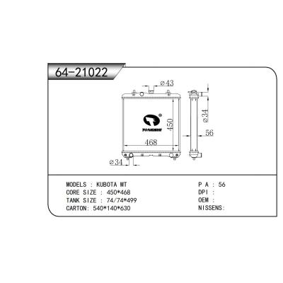 For KUBOTA  Truck Radiator 