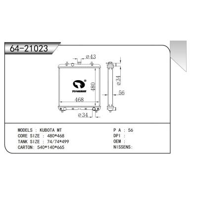 For KUBOTA MT  Truck Radiator 