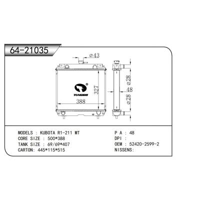 For KUBOTA R1-211 Truck Radiator 