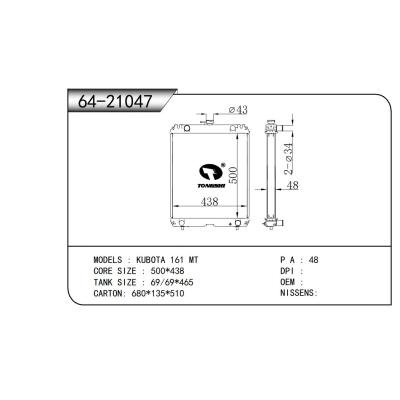 For KUBOTA 161  Truck Radiator 