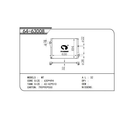 For Truck Radiator 