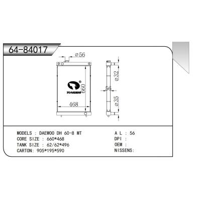 For DAEWOO DH 60-8  Truck Radiator 