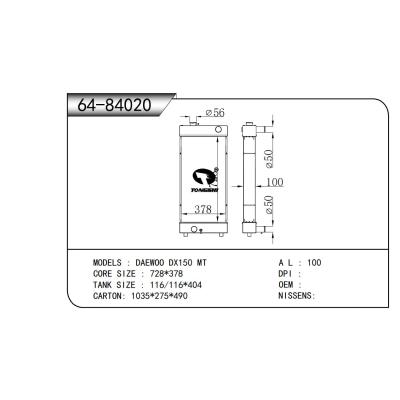 For DAEWOO DX150  Truck Radiator 