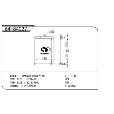 For DAEWOO DX60-9  Truck Radiator 