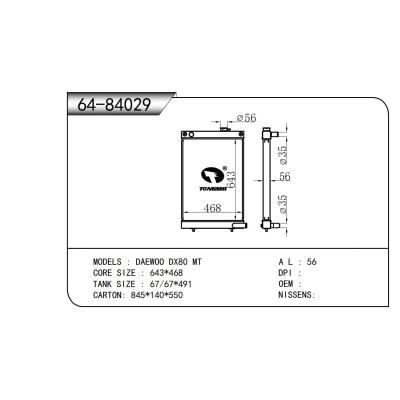 For DAEWOO DX80  Truck Radiator 