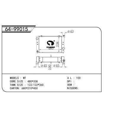 For Truck Radiator 