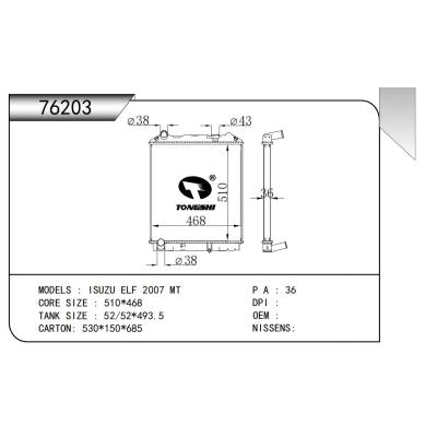 For ISUZU ELF 2007  Truck Radiator 