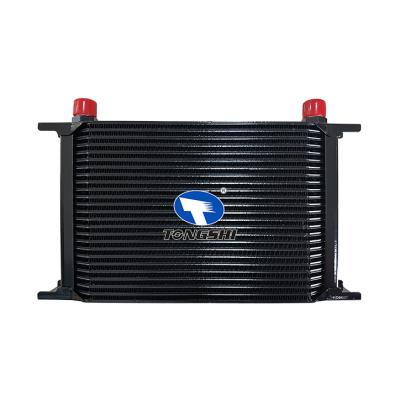 FOR  Modified vehicle oil cooler 25 layers 