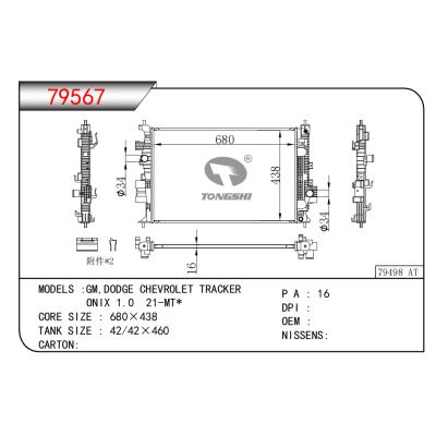 FOR GM,DODGE CHEVROLET TRACKER ONIX 1.0 21-MT* RADIATOR