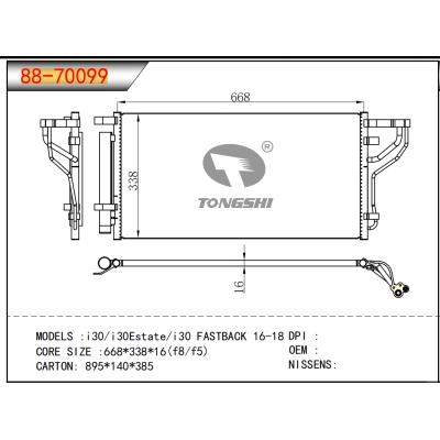 FOR i30/i30Estate/i30 FASTBACK 16-18 CONDENSER