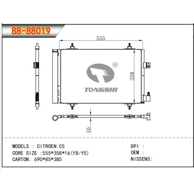 FOR CITROEN C5 CONDENSER