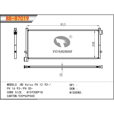 FOR HD Volvo FH 12 93-/FH 16 93-/FH 05-  CONDENSER