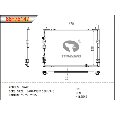 FOR CR42 CONDENSER