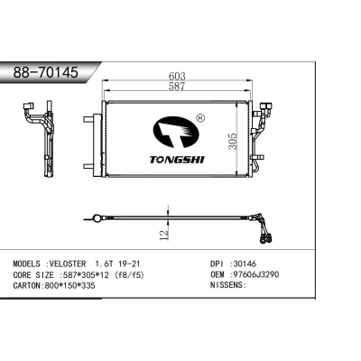 For VELOSTER 1.6T 19-21 Condenser