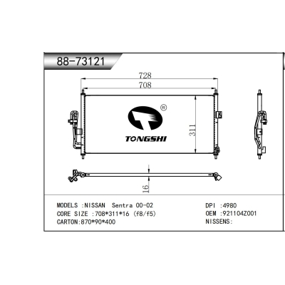 For NISSAN Sentra 00-02  Condenser
