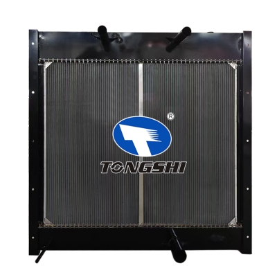 Generator Radiator