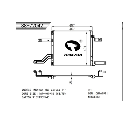 For Mitsubishi Veryca 11- Condenser