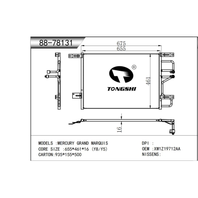 For MERCURY GRAND MARQUIS Condenser