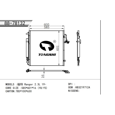 For Ford Ranger 2.3L 19- Condenser