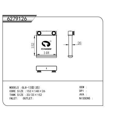 For GL8 2012 Model (Rear) Heater