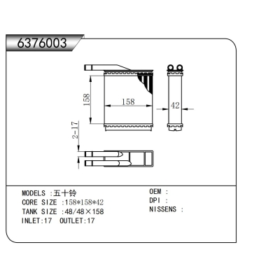 For Isuzu Heater