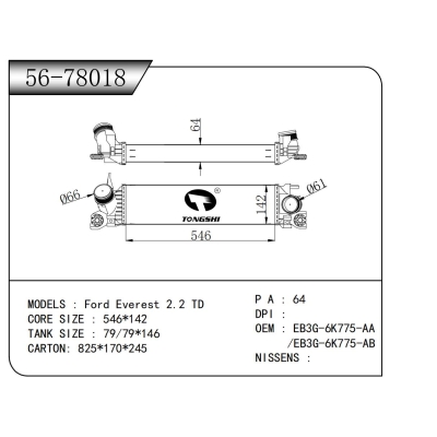 For Ford Everest 2.2 TD  Intercooler