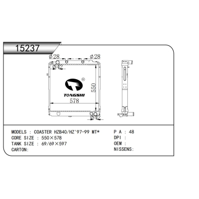 For COASTER HZB40/HZ'97-99 MT  Radiator