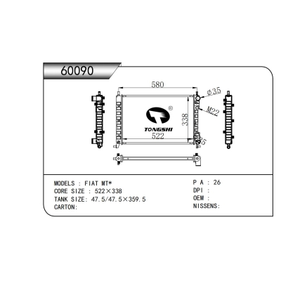 For FIAT  Radiator