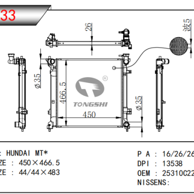 FOR HUNDAI MT* RADIATOR