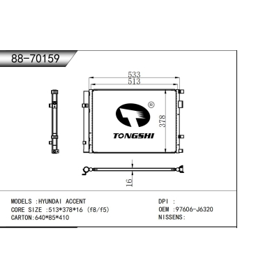 for   HYUNDAI ACCENT  condenser