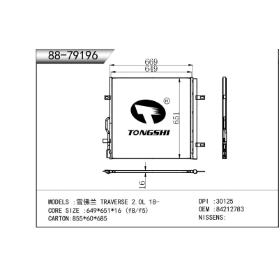 for   Chevrolet TRAVERSE 2.0L 18-  condenser