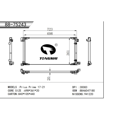For Prius Prime 17-21 Condenser