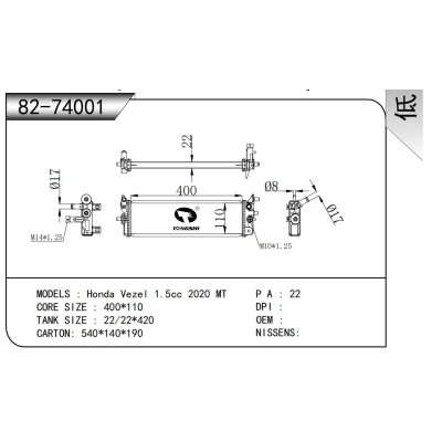 For  Honda Vezel 1.5cc 2020 MT EVAPORATOR