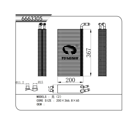 For EVAPORATOR