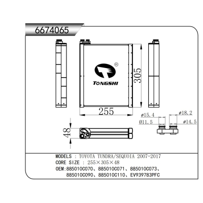 For TOYOTA TUNDRA/SEQUOIA 2007-2017 EVAPORATOR