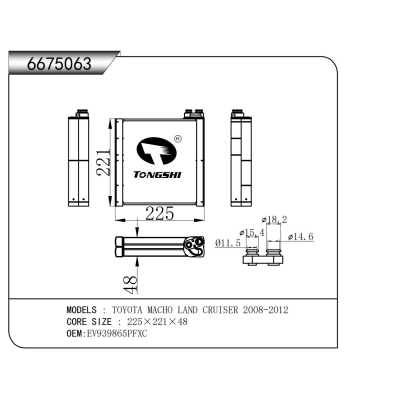 For TOYOTA MACHO LAND CRUISER 2008-2012 EVAPORATOR