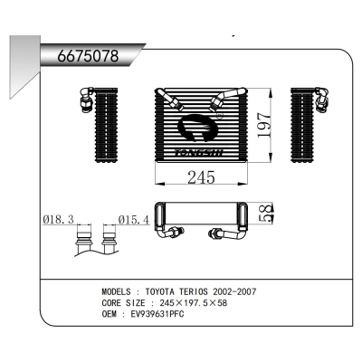 For TOYOTA TERIOS 2002-2007 EVAPORATOR
