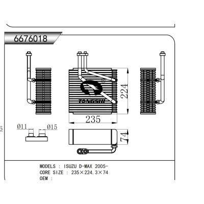 For ISUZU D-MAX 2005- EVAPORATOR