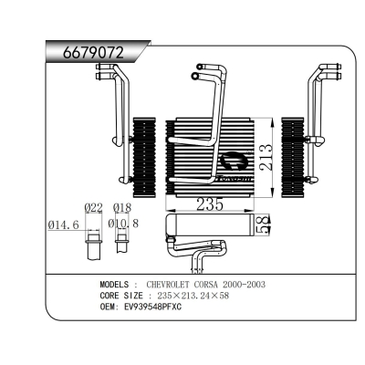 For  CHEVROLET CORSA 2000-2003 EVAPORATOR