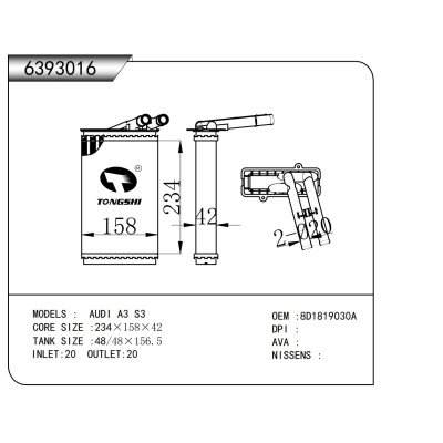  For AUDI A3 S3 Mechanical Heater
